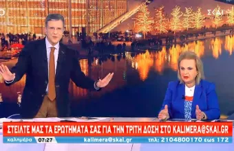 Παγώνη - ΣΚΑΪ: Ο κορωνοϊός θα μείνει, δε θα είναι επιθετικός - Απαντήσεις σε ερωτήματα τηλεθεατών